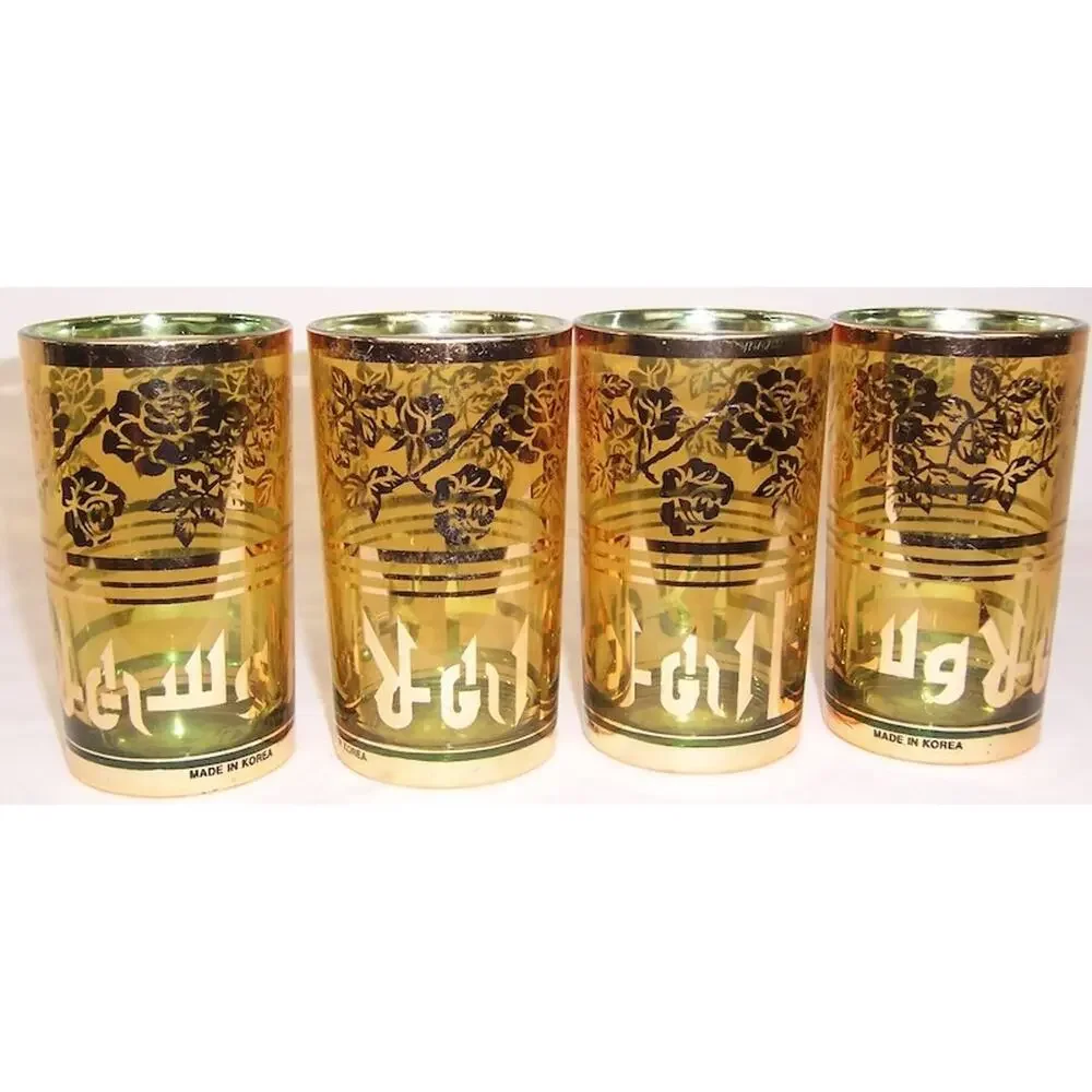 Vintage MCM 8pc Curated 6 oz Bar Glass Set Made in Korea with Wire Caddy
